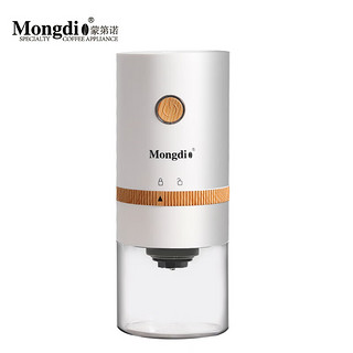 Mongdio 电动磨豆机 便携式家用小型全自动咖啡豆研磨机