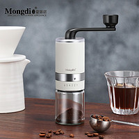 Mongdio 磨豆机手动  手摇咖啡豆研磨机手磨咖啡机 外刻度6档研磨 象牙白