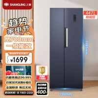 SHANGLING 上菱 447升双开门冰箱对开门 宽70cm 风冷无霜型一级能效变频家用大容量电冰