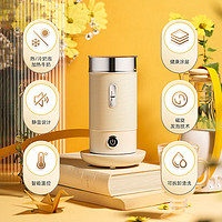 Stelang 雪特朗 多功能咖啡奶泡机 打奶器家用全自动 冷热双用电动牛奶加热器 一键打奶泡