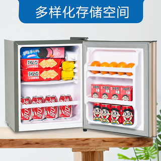 香雪海 小冰箱  冷藏冷冻家用小冰箱 单温冷藏BC-29S108E 银色