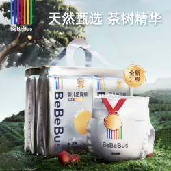 BeBeBus 金标茶树精华超薄透气纸尿裤 XL 28片