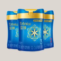 MeadJohnson Nutrition美赞臣（Meadjohnson） 第二代蓝臻 儿童配方调制乳粉4段800克 1罐