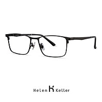 Helen Keller 眼镜架男 近视眼镜镜框女  镜框+蔡司1.60泽锐防蓝光