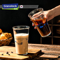Glasslock三光云彩 大容量耐高温玻璃咖啡杯带吸管带杯盖杯套水杯