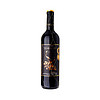 西班牙原瓶进口红酒 San Simon黑金孔雀干红葡萄酒750ml