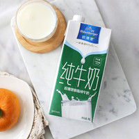 欧德堡 高钙 脱脂纯牛奶  箱装 12盒 1L