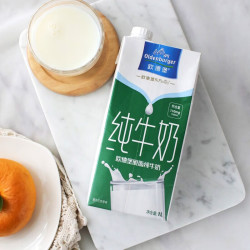 欧德堡 高钙 脱脂纯牛奶  箱装 12盒 1L