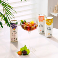 RIO 锐澳 预调鸡尾酒本榨葡萄味330*1罐+heypop气泡水330ml*1罐by