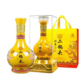 永丰牌北京二锅头1163清香型白酒 送礼酒水粮食酒56度500ml*1瓶