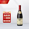 路易亚都世家法国勃艮第沃内桑特诺一级园黑皮诺干红葡萄酒 750ml单瓶