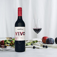 88VIP：歌俪诗 澳大利亚德保利酒庄德保利欢悦西拉红葡萄酒单支进口红酒