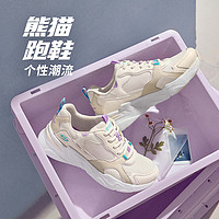 SKECHERS 斯凯奇 女款休闲运动鞋 117356-WBKB