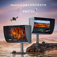 BenQ 明基 SW272U 27英寸4K 10bit 广色域 △E≤1.5 Type-C供电硬件校色专业摄影修图视频后期HDR显示器