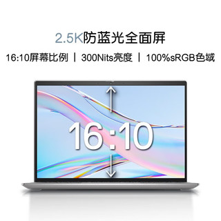  DELL/戴尔 2.5K屏+100%色域 女士笔记本电脑  无机械硬盘 集成显卡 2560*1600 inteli5 512GB 60Hz 16GB