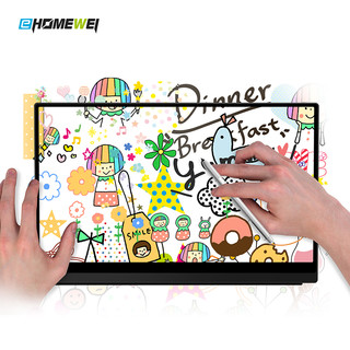 EHOMEWEI/一泓微 15.6英寸4K触摸便携显示器