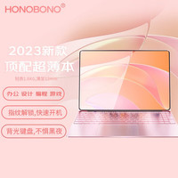 移动端、京东百亿补贴：HONOBONO 轻薄本 32G+2TB