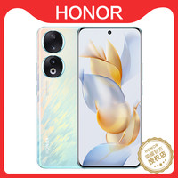 HONOR/荣耀 5G 荣耀90手机