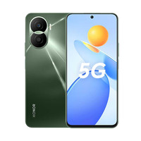 荣耀 Play7T Pro 5G手机 8GB+128GB 钛空银
