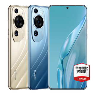 新品上市华为/HUAWEI P60 Art 官方旗舰智能手机p60art昆仑玻璃双向北斗卫星消息新款P50