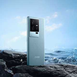  iQOO 200W快充 5G手机