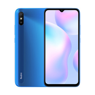 小米 Redmi 9A 长续航 4GB+64GB 湖光绿 手机