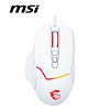 MSI 微星 GM20 WHITE V2 电竞鼠标