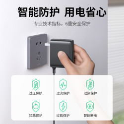 绿联 12V电源适配器5V2A3A1A DC适用光猫监控摄像头电脑显示屏