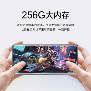 官方正品2023全新256G电竞游戏智能手机全网通5G大内存超薄大屏学生价千元备用安卓机适用于华为荣耀oppo耳线