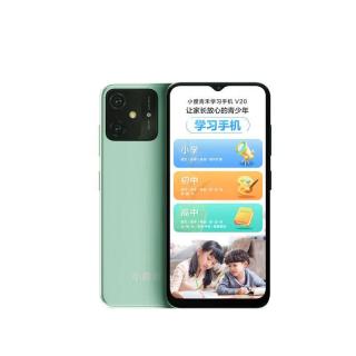 小度青禾 V20 AI学习助手 朝气蓝 6GB+128GB 手机