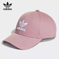 adidas 阿迪达斯 #CC现货夏季时尚休闲男女运动帽HD9700