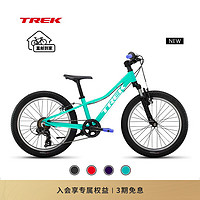 TREK 崔克 PRECALIBER 20英寸轻便缓震双手刹7速山地车越野车童车