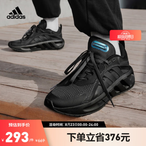 F97804 adidas cheap