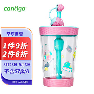 contigo 康迪克 冷萃系列 HBC-JUI014 吸管杯 500ml 草莓音乐会