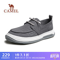 CAMEL 骆驼 男鞋2023夏季新款帆布鞋男款运动鞋轻便舒适软底百搭休闲鞋子
