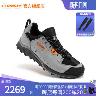 CRISPI 户外徒步鞋登山鞋防水男防滑春夏轻量小恶龙Attiva Low GTX