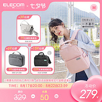 ELECOM 宜丽客 日本粉色书包相机包off toco双肩背包旅行专业摄影包男女