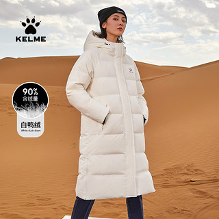 KELME 卡尔美 运动羽绒服女 长款大衣官方旗舰加厚保暖鸭绒冬装外套