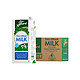 PLUS会员：澳伯顿 全脂高钙纯牛奶 1L*12盒整箱装