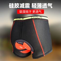 FJQXZ 骑行内裤骑行服自行车山地车硅胶加厚舒适速干短裤男夏季骑行装备
