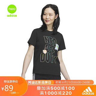 adidas 阿迪达斯 女子 运动休闲系列W FILLIN TEE运动 短T恤IA6716 A/XS码