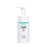 Curél 珂润 氨基酸泡沫洗面奶 150ml