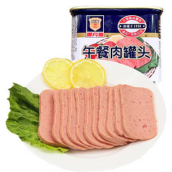 MALING 梅林 午餐肉罐头  340g