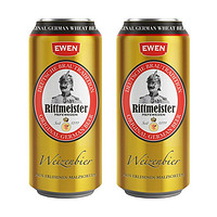 88VIP：EWEN 意文 德国原装进口小麦白啤酒易拉罐装500ml*2听麦香浓郁