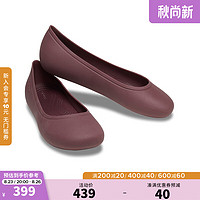 crocs 卡骆驰 布鲁克林平底鞋女士休闲鞋|209384 深樱桃色-6WD