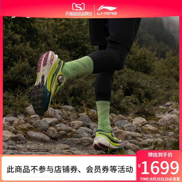 验证中心 | 什么值得买
