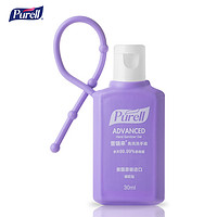 PURELL 普瑞来 美国原装进口酒精消毒洗手液