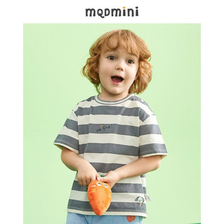 马骑顿 MQD童装男小童夏季新款条纹水印T恤宽松方版夏装短袖纯棉T恤 黄条 90