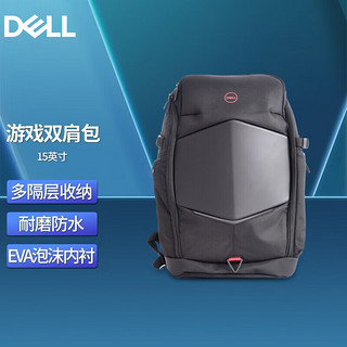 DELL 戴尔 15.6英寸双肩电脑包 460-BBZV 32L 黑