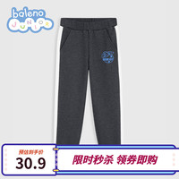 Baleno Junior 班尼路童装秋冬新款棉裤男童女童针织裤中大童 027E-B010 130cm